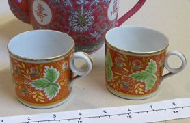 Vintage Chinese Teapot with Two Cups
