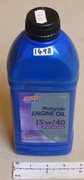 Unopened Bottle of AutoCare Multigrade Engine Oil, Type 14w/40