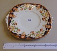 9in Ornate Serving Plate